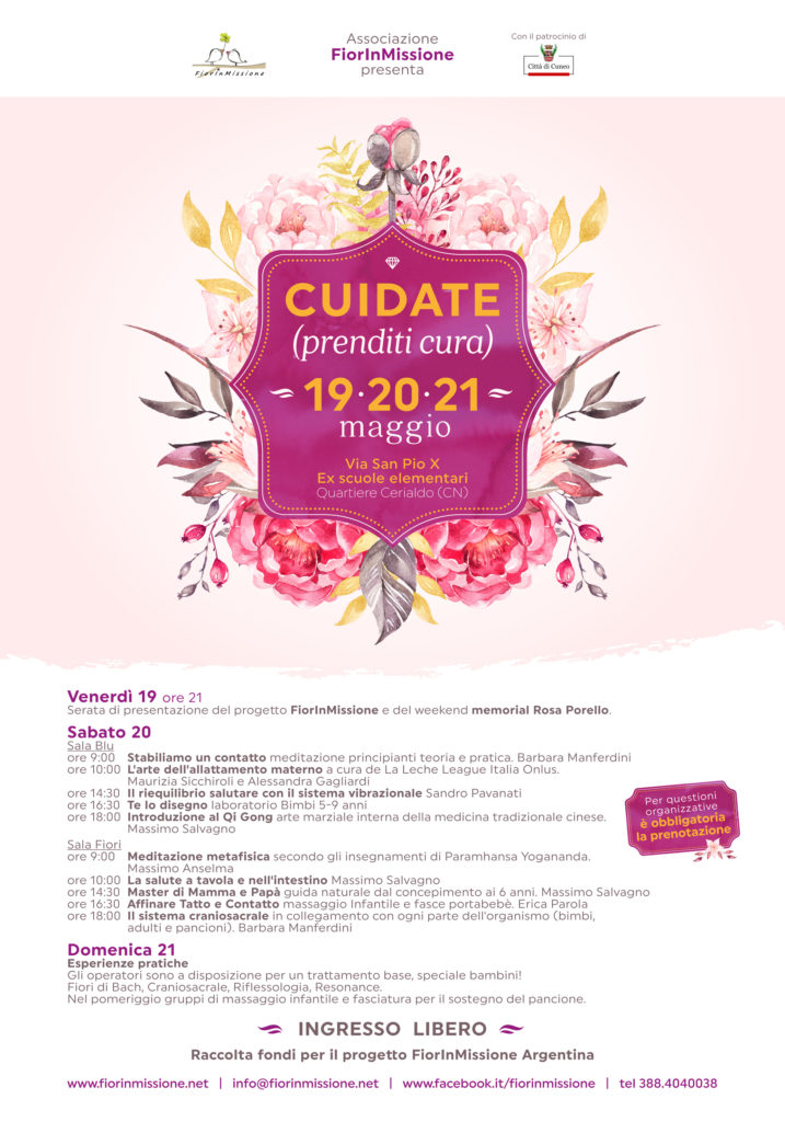 cuidate 2017